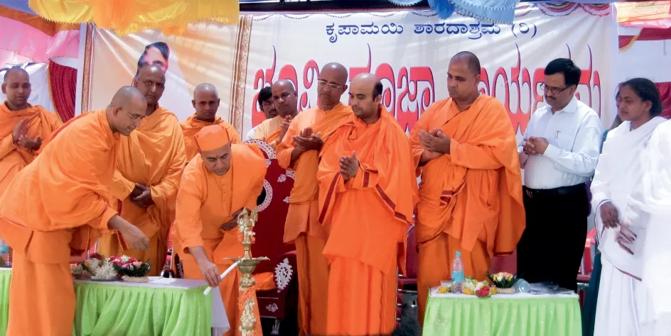 Blessings and Inspiration Event